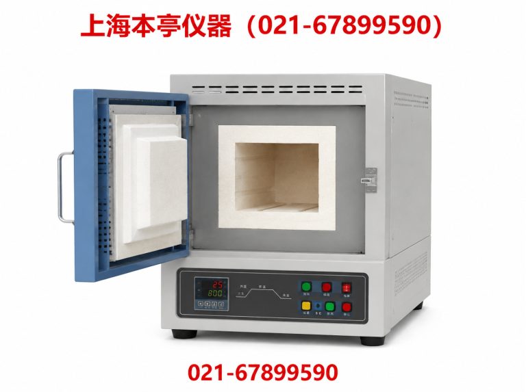金山区021-67899590展示图